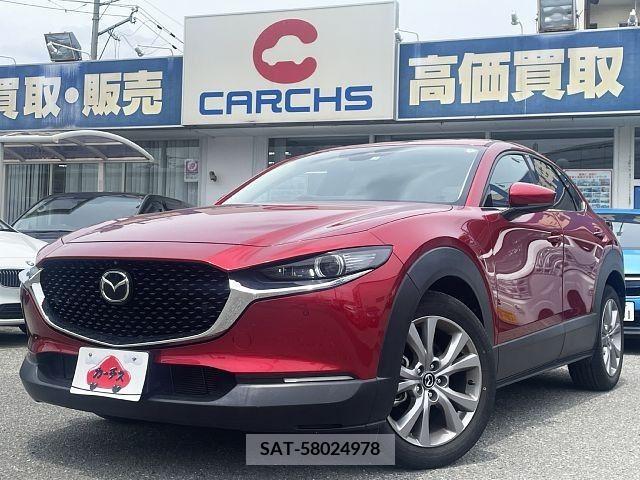 Mazda CX-30 2021-06 265638-0