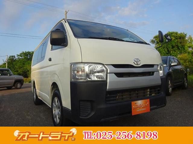 Toyota HIACE VAN 2015-04 17048-0