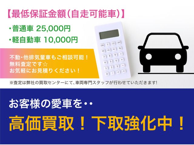 Toyota HIACE VAN 2015-04 17048-7
