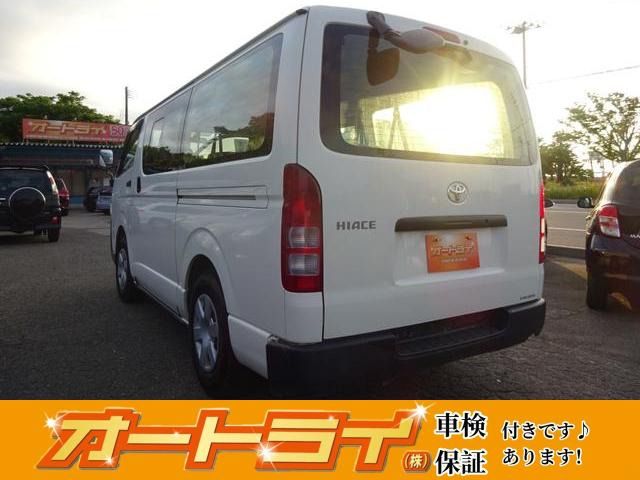 Toyota HIACE VAN 2015-04 17048-1