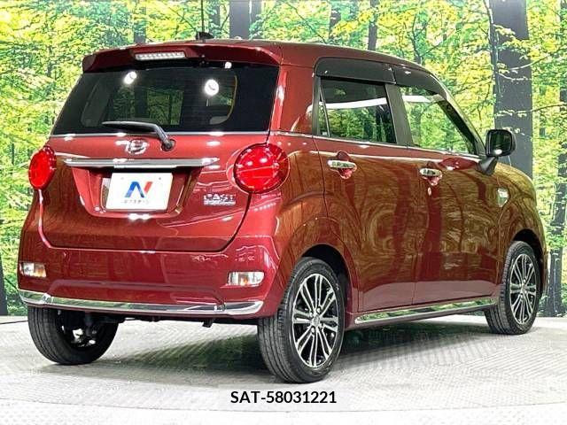 Daihatsu CAST 2017-08 309546-17