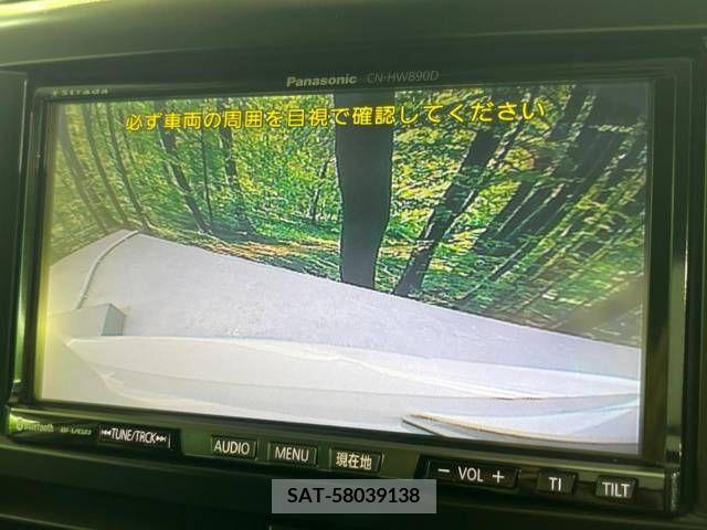 Subaru FORESTER 2010-12 327634-4