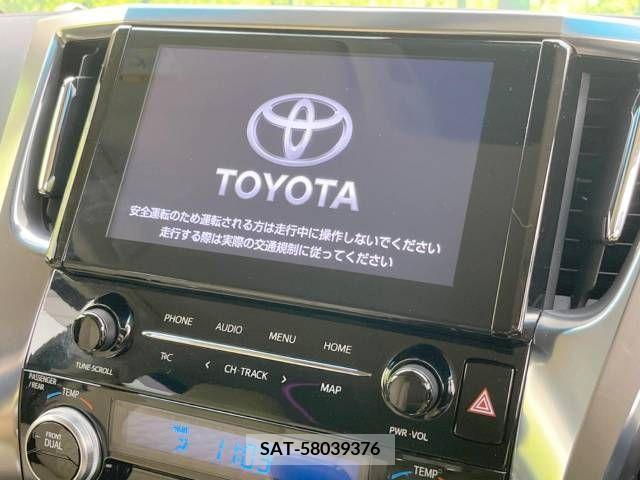 Toyota ALPHARD 2023-04 299602-2