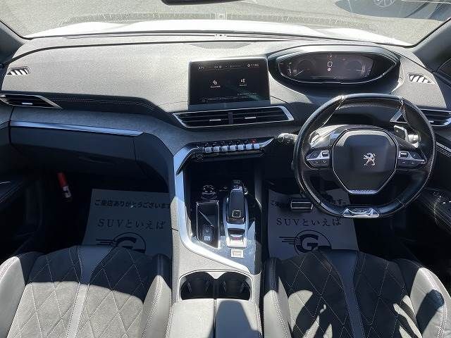 Peugeot 5008 2018-08 21294-1