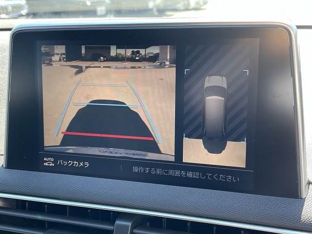 Peugeot 5008 2018-08 21294-3