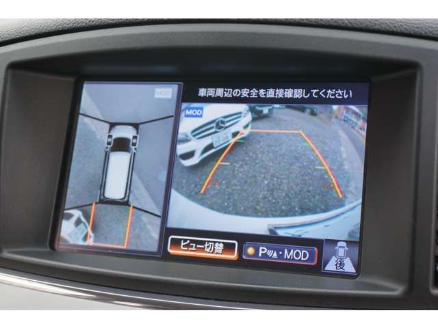 Nissan ELGRAND 2016-11 8548-8