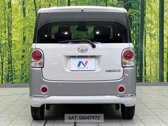 Daihatsu MOVE 2017-07 254777-15