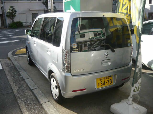 Nissan OTTI 2011-06 20761-2
