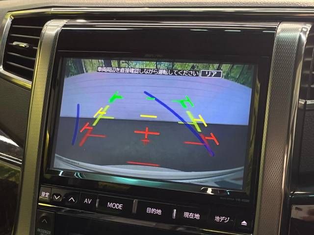Toyota ALPHARD 2012-12 186665-4