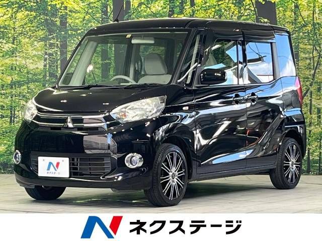 Mitsubishi EK SPACE 2015-12 13950-0