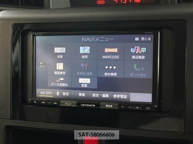 Daihatsu THOR 2022-03 345881-2