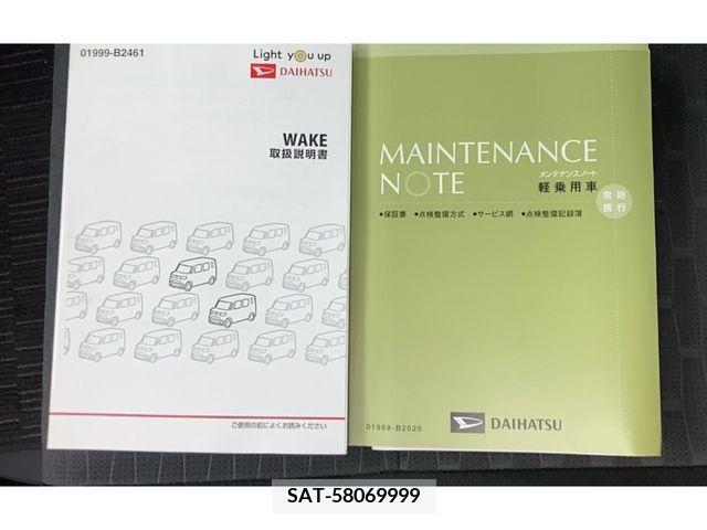Daihatsu WAKE 2019-07 350793-16