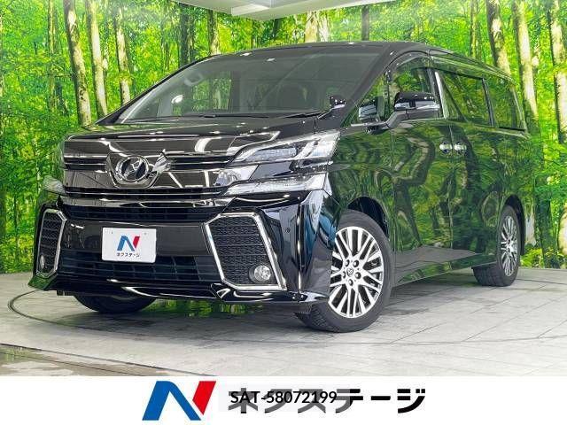 Toyota VELLFIRE 2015-12 299319-0