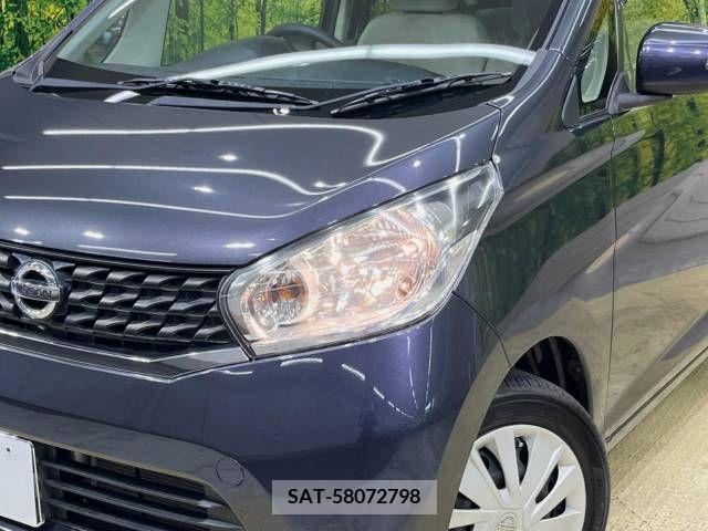 Nissan DAYZ 2013-10 387633-12