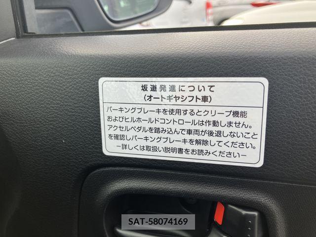 Suzuki ALTO 2021-05 328373-22