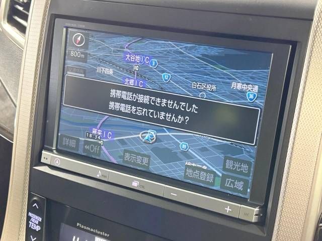 Toyota ALPHARD 2011-03 193436-3