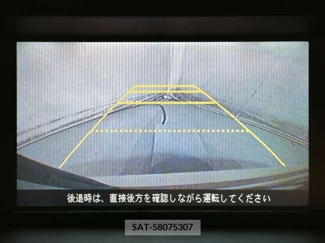 Honda ELYSION 2008-09 297186-15