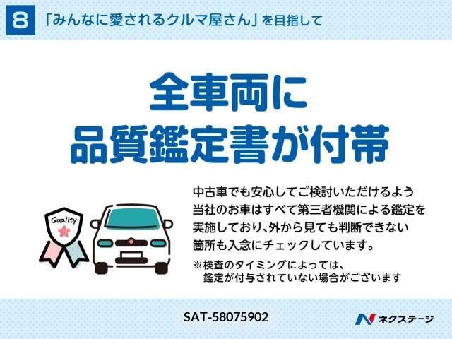 Mazda CX-5 2013-09 327968-14