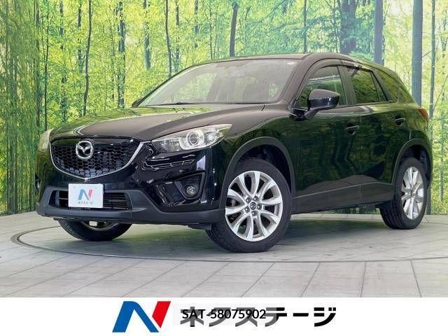 Mazda CX-5 2013-09 327968-0