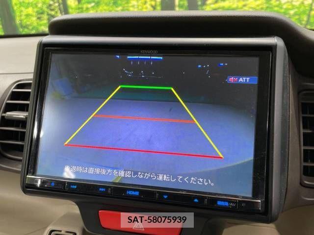 Honda N BOX 2014-04 278779-3