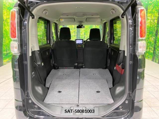 Suzuki SPACIA 2018-02 336080-10