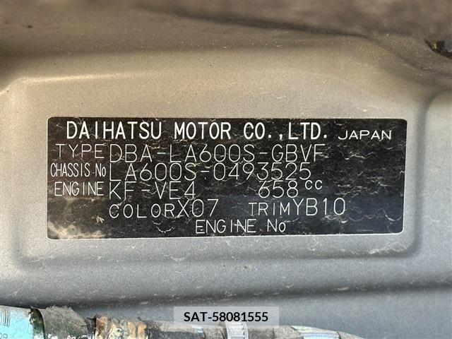 Daihatsu TANTO CUSTOM 2017-01 372640-29