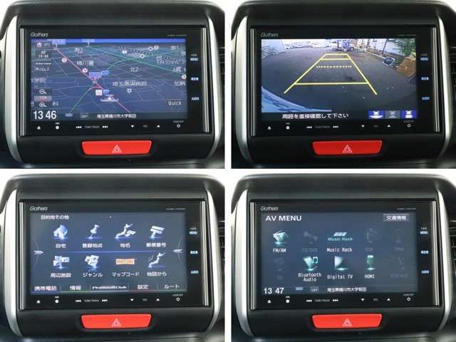 Honda N BOX 2014-09 2772-13