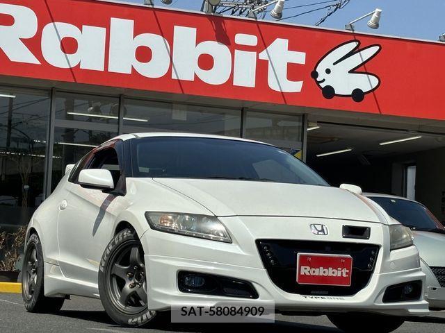 Honda CR-Z 2010-05 295463-0