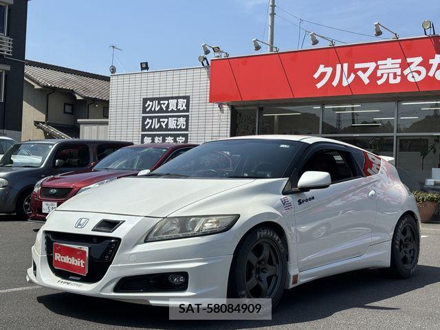 Honda CR-Z 2010-05 295463-5