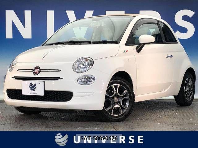 Fiat 500 2020-03 231672-0