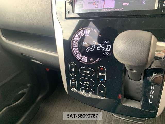 Nissan DAYZ 2017-06 323391-8