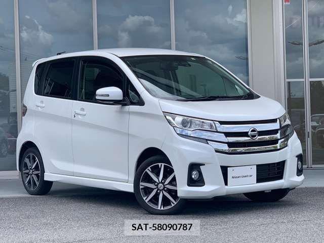 Nissan DAYZ 2017-06 323391-17