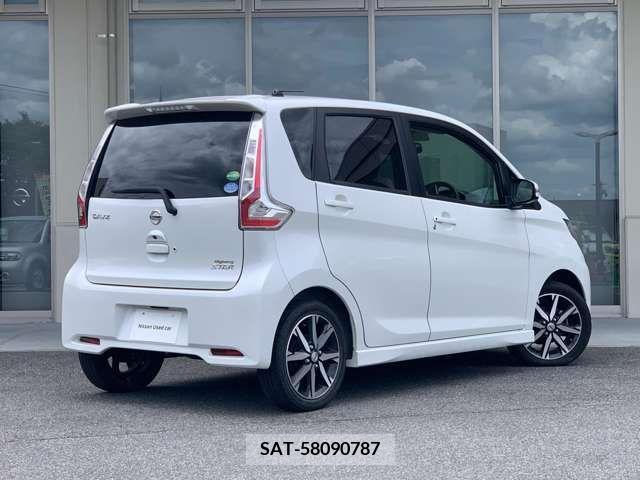 Nissan DAYZ 2017-06 323391-1