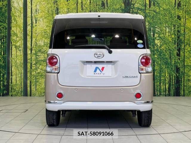 Daihatsu MOVE 2017-09 338880-15