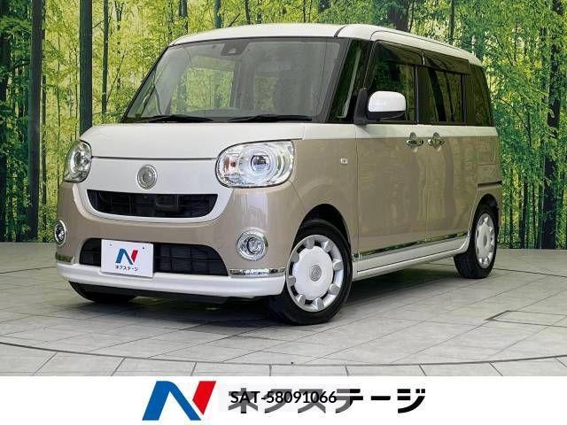 Daihatsu MOVE 2017-09 338880-0
