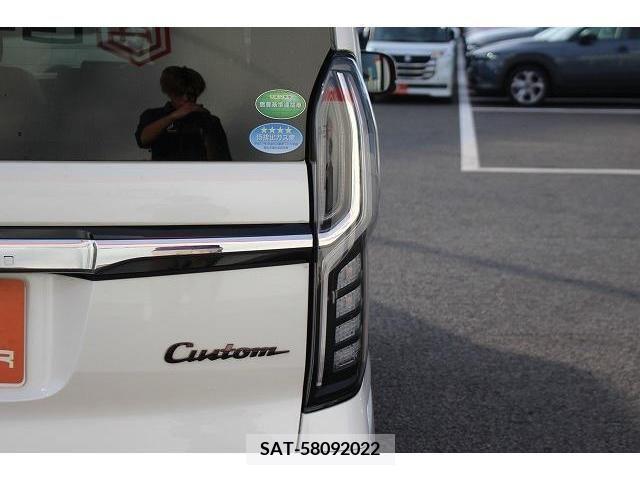 Honda N BOX CUSTOM 2017-09 219526-11