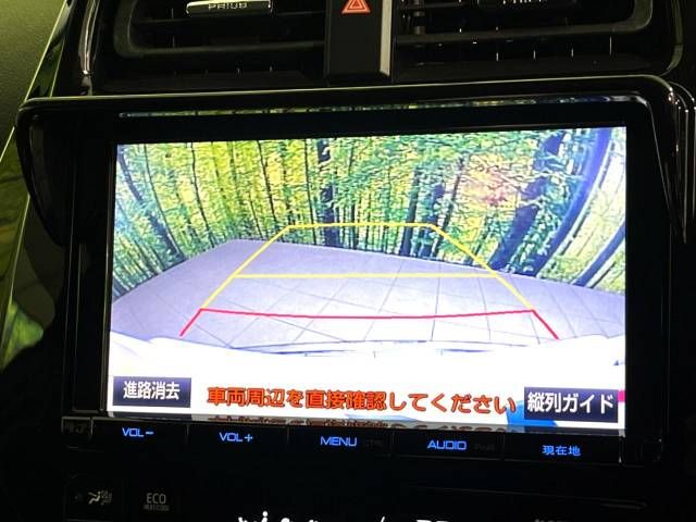 Toyota PRIUS 2017-01 184196-4