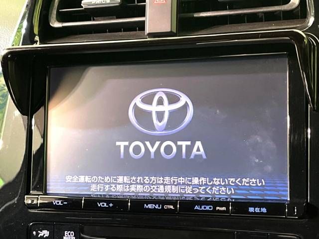 Toyota PRIUS 2017-01 184196-3