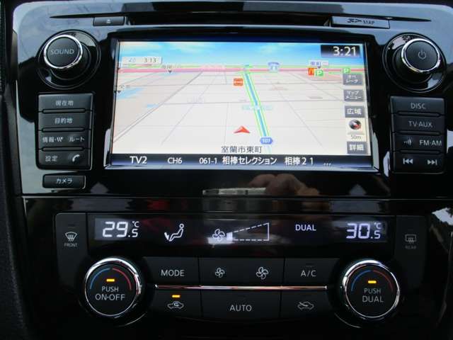 Nissan X-TRAIL 2015-07 28531-17