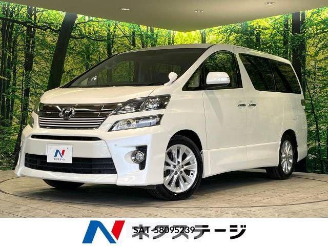 Toyota VELLFIRE 2012-11 287857-0