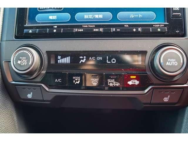 Honda CIVIC 2017-12 15652-9