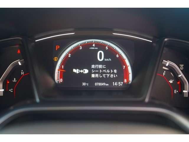 Honda CIVIC 2017-12 15652-22