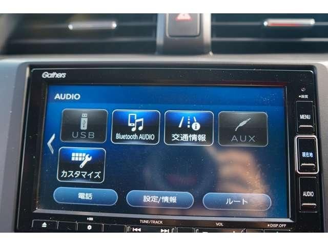 Honda CIVIC 2017-12 15652-13
