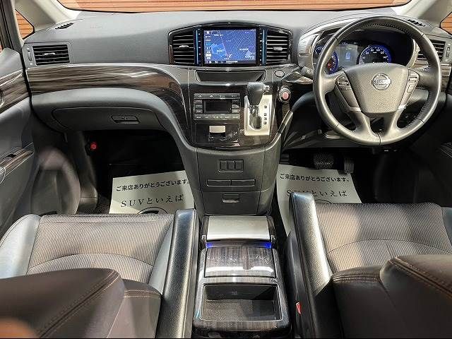 Nissan ELGRAND 2017-02 183427-1