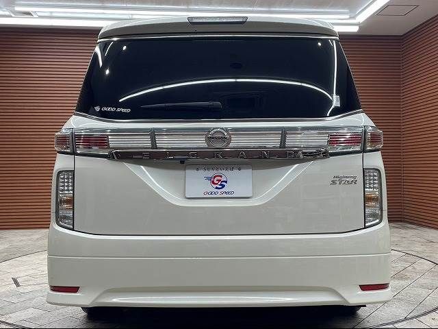 Nissan ELGRAND 2017-02 183427-18