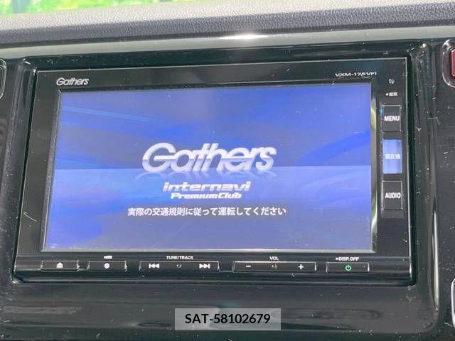 Honda N-WGN 2017-05 280787-2