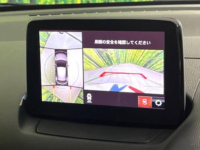 Mazda MAZDA2 2020-04 184783-3