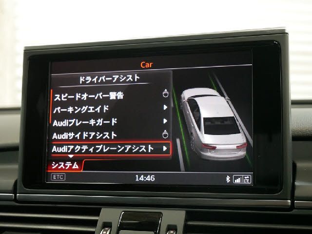 Audi A6 2017-07 7393-21