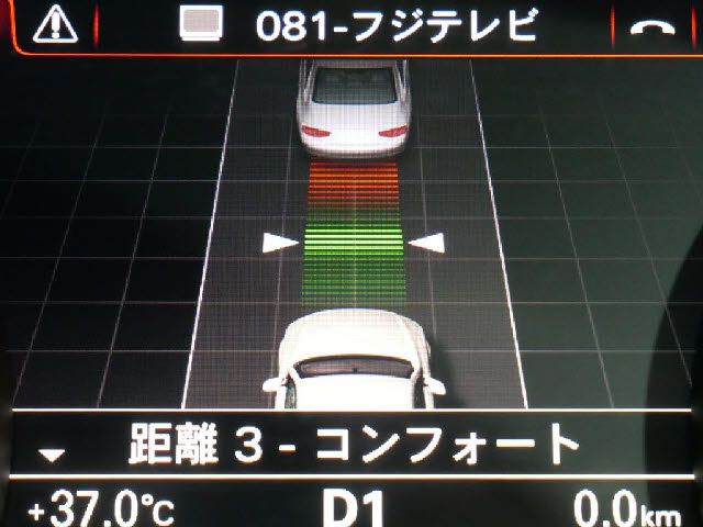 Audi A6 2017-07 7393-7