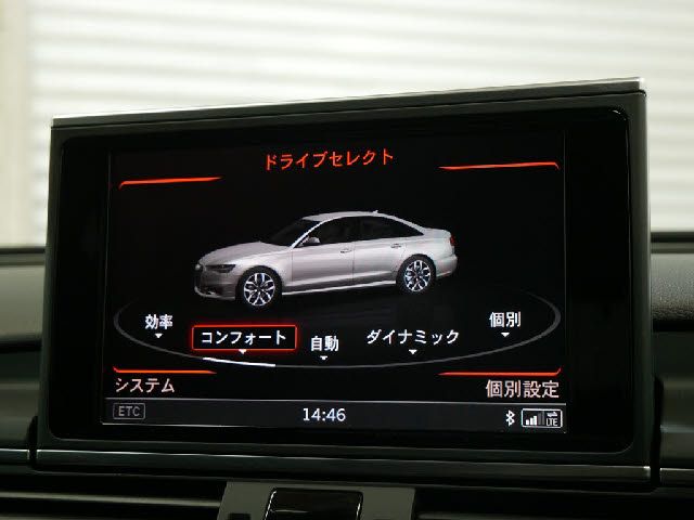 Audi A6 2017-07 7393-20